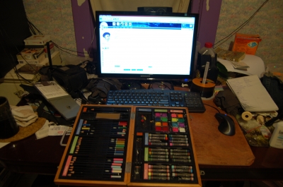 The desk of great clutter. The desk of great clutter.