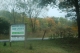 The Farm Sign