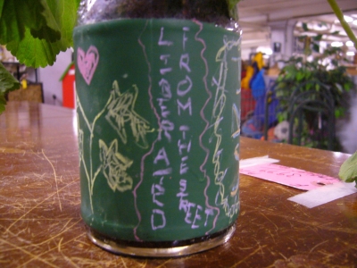 Artwork 3