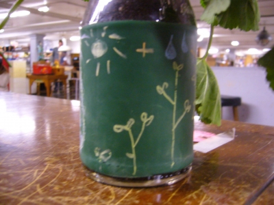 Artwork 1