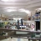 really big mall