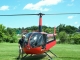 helicopter