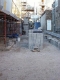 construction site