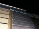 mall at night